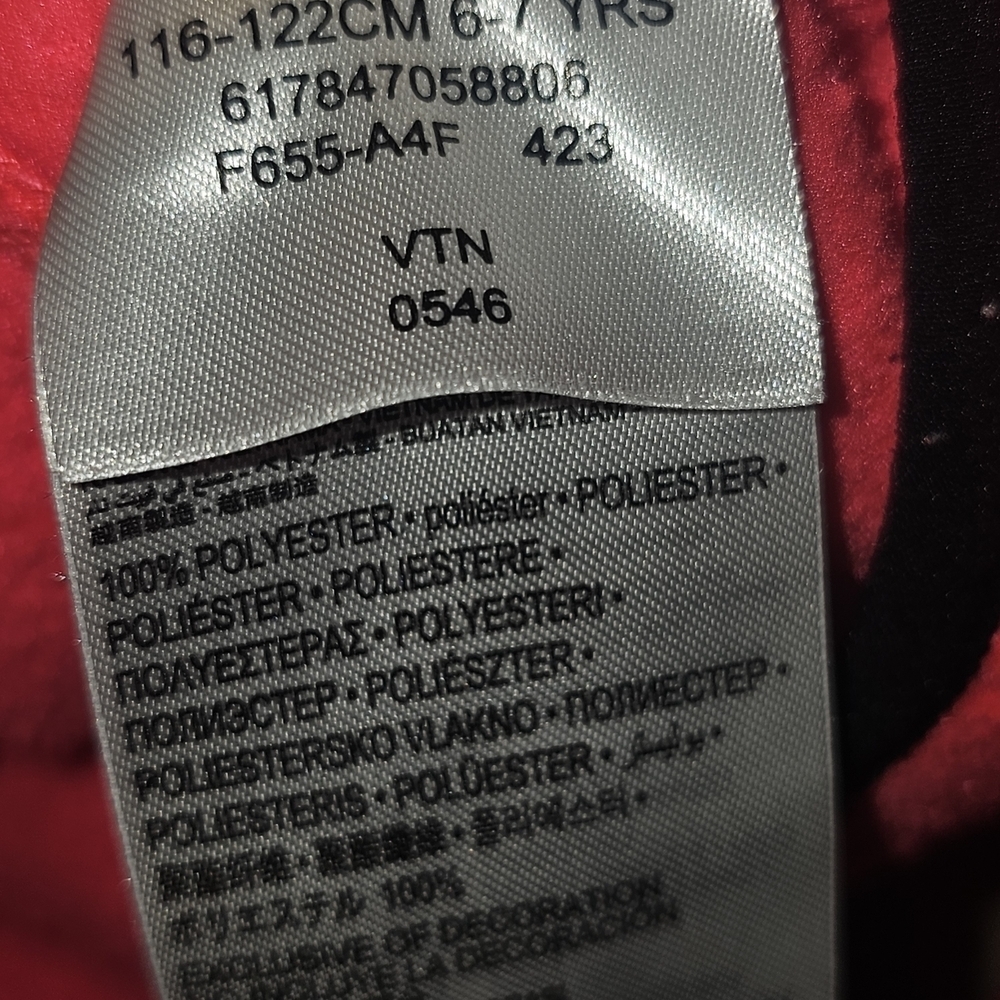 Nike Kids Pink Fleece Jacket - Picture 6 of 7